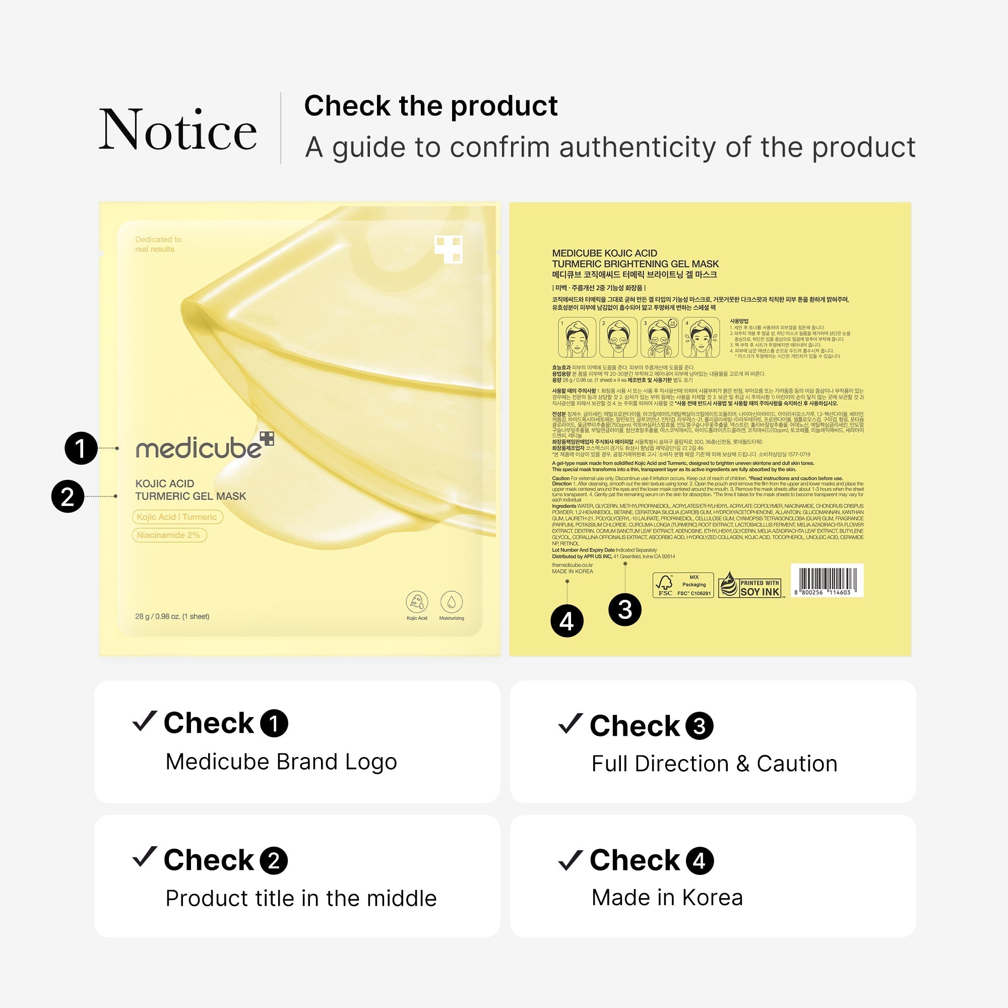 Kojic Acid Turmeric Gold Jelly Gel Mask